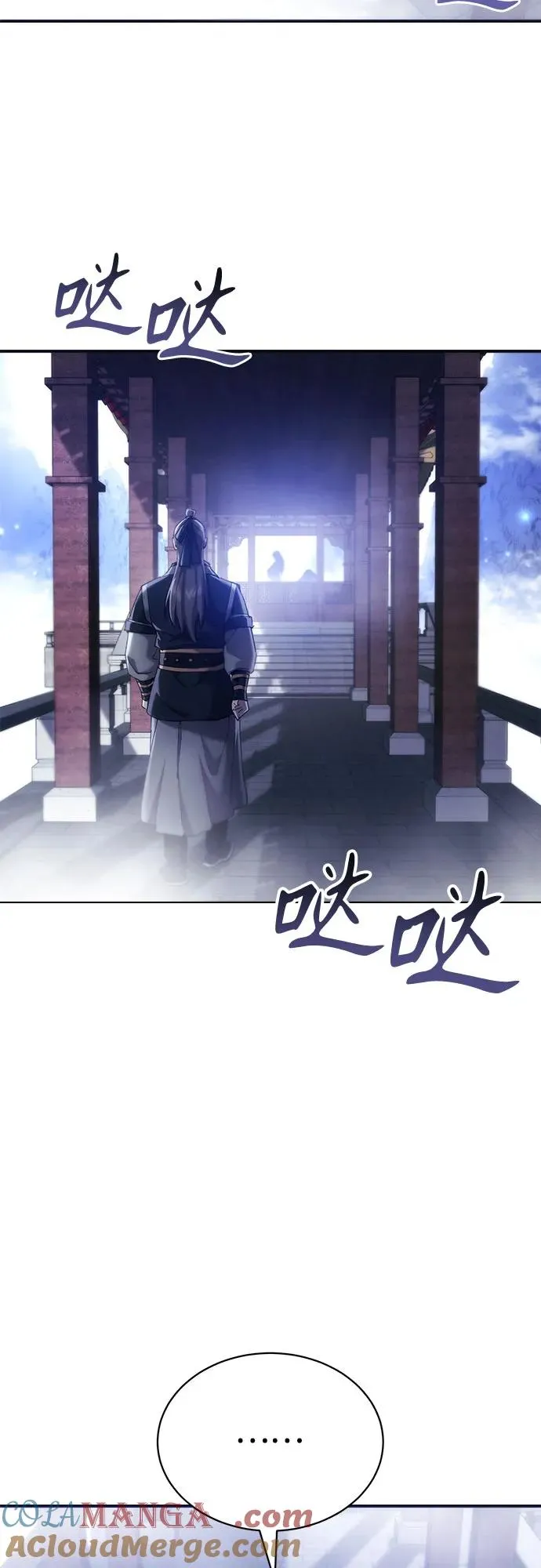 第16话 第89页