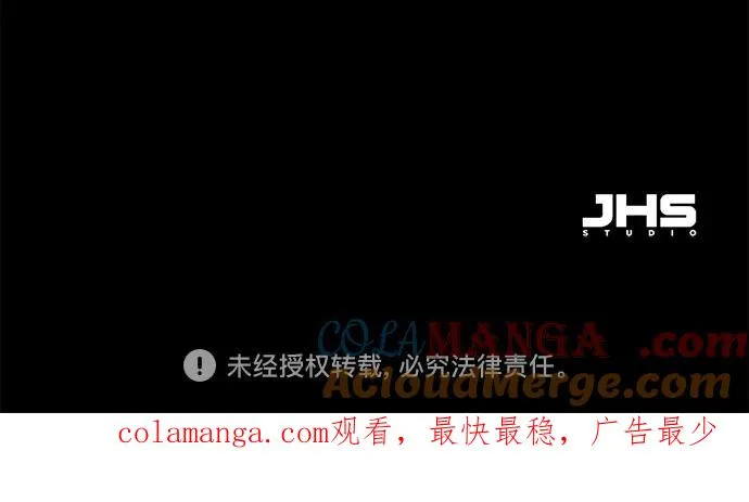 第16话 第101页