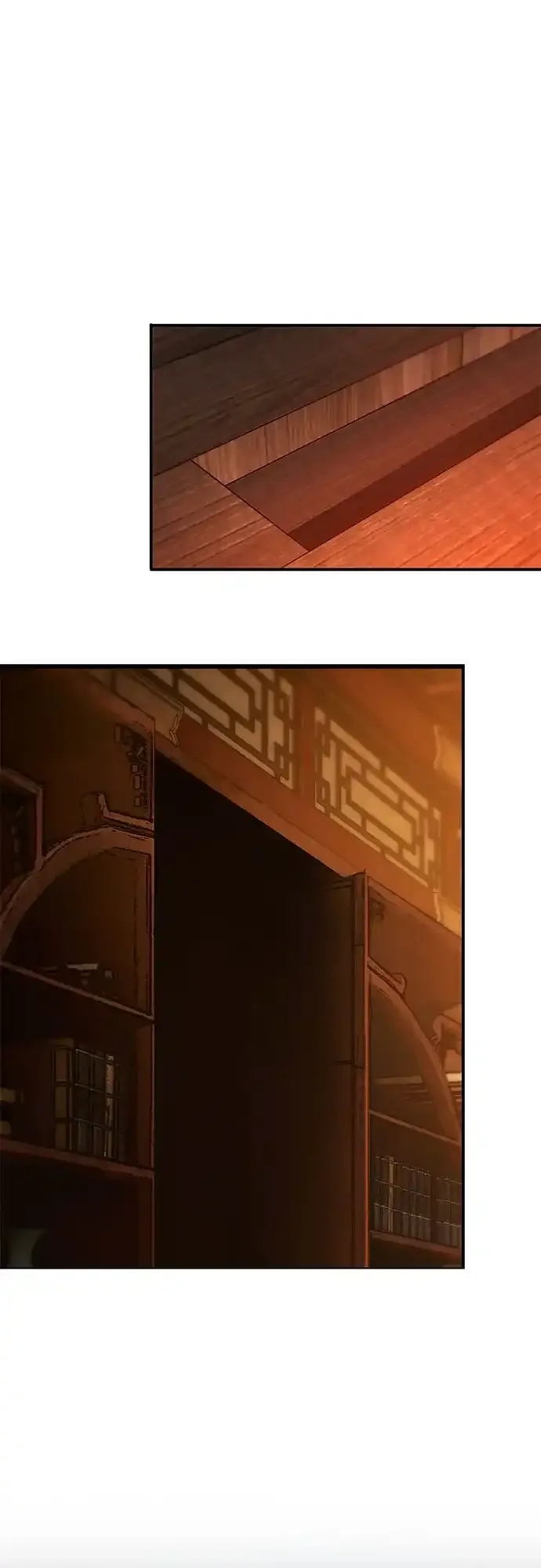 第66话 第2页