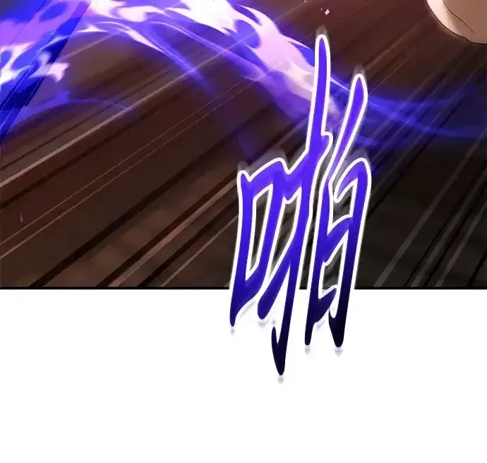第66话 第27页