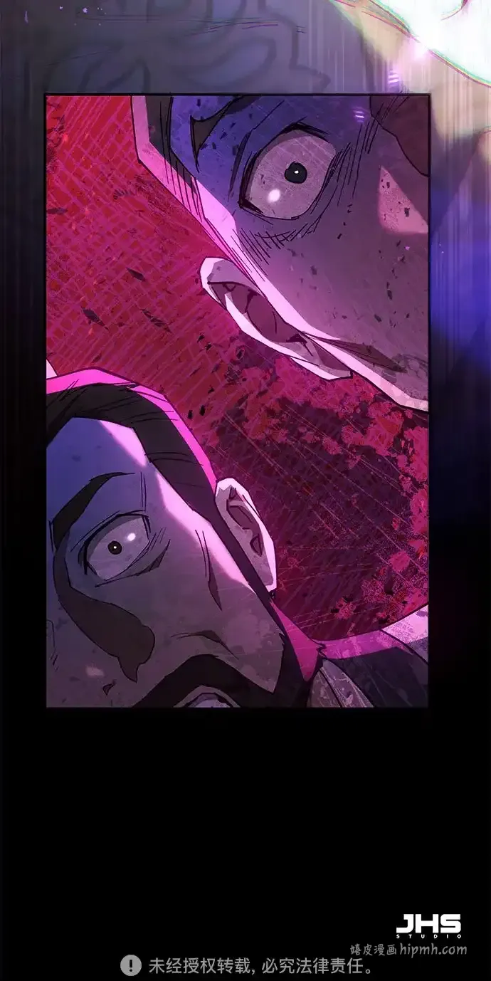 第66话 第91页