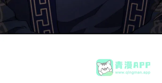 第49话 第11页