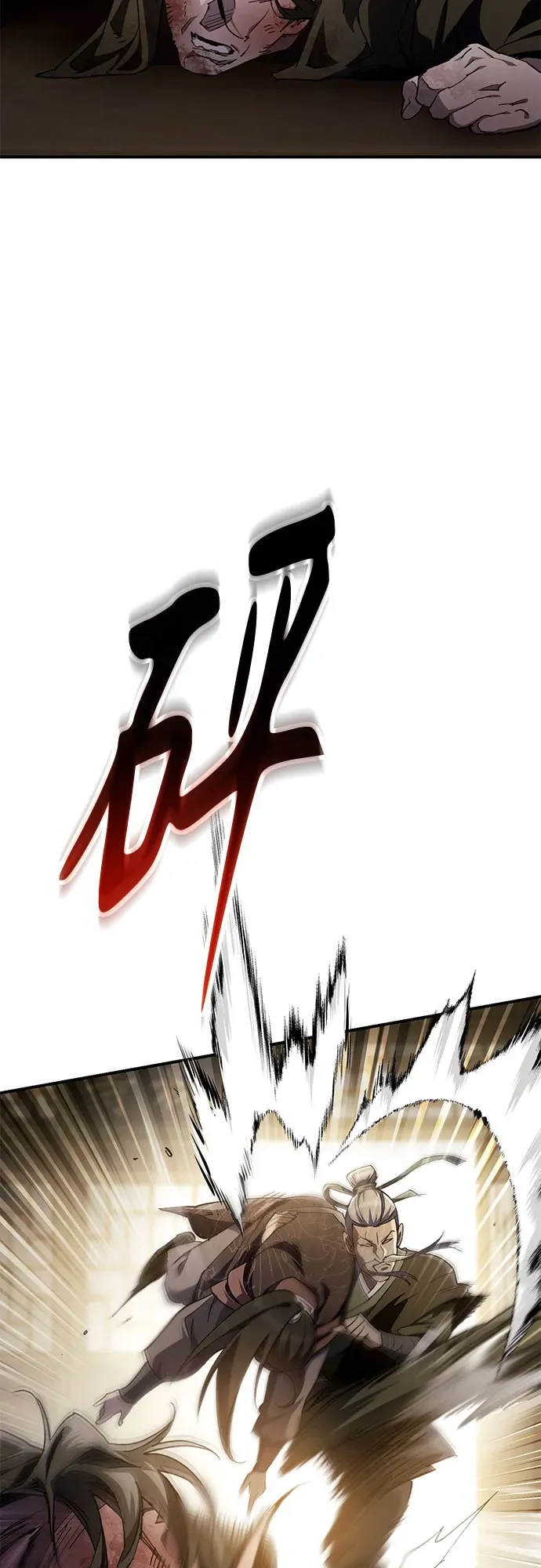 第49话 第18页