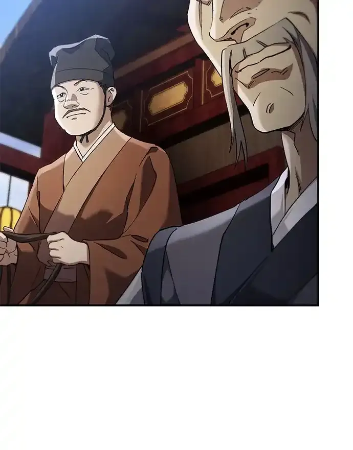 第67话 第88页
