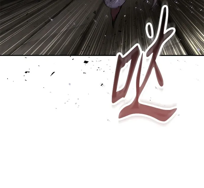 第70话 第33页