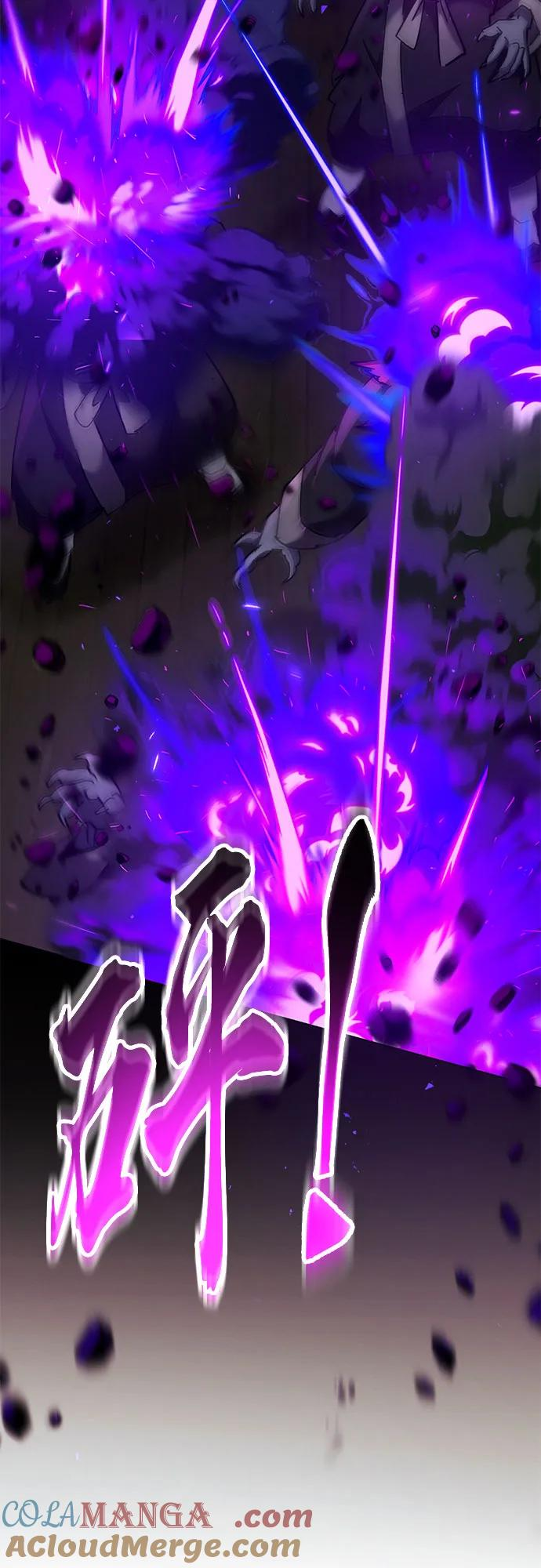 第33话 第16页