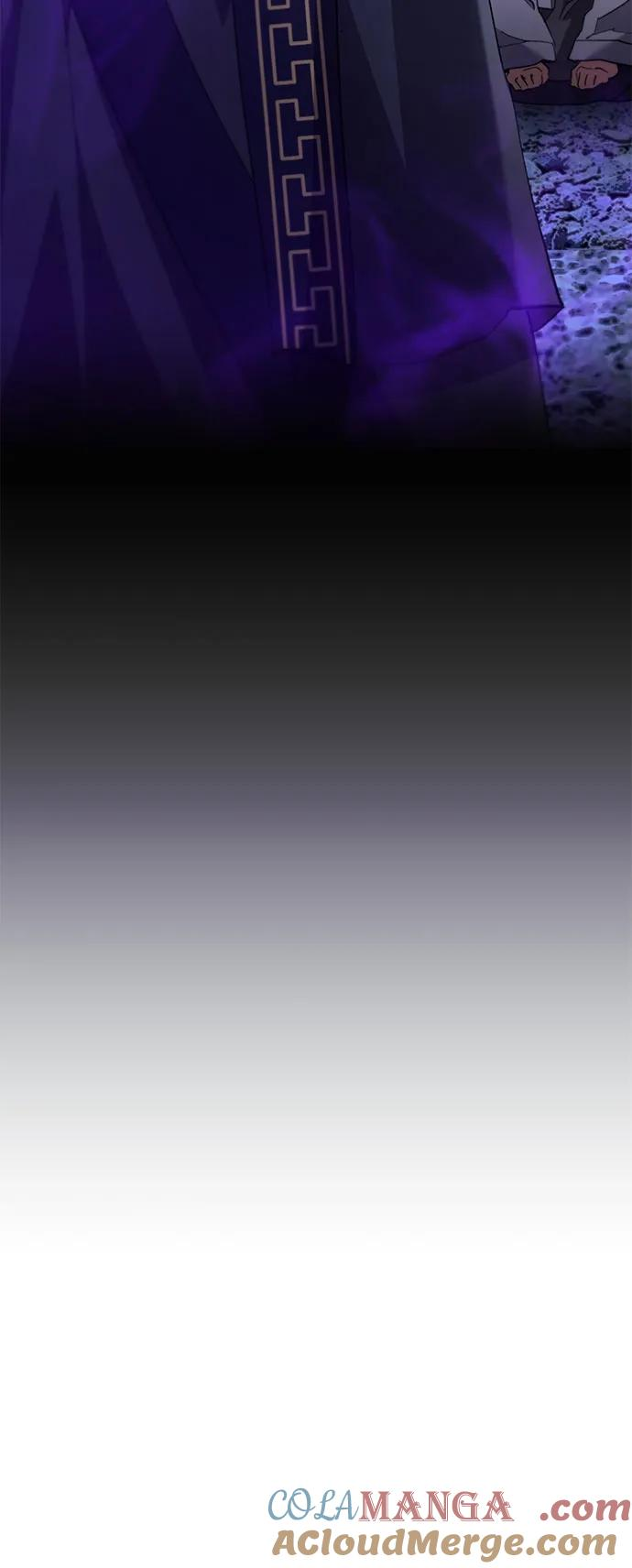 第33话 第58页