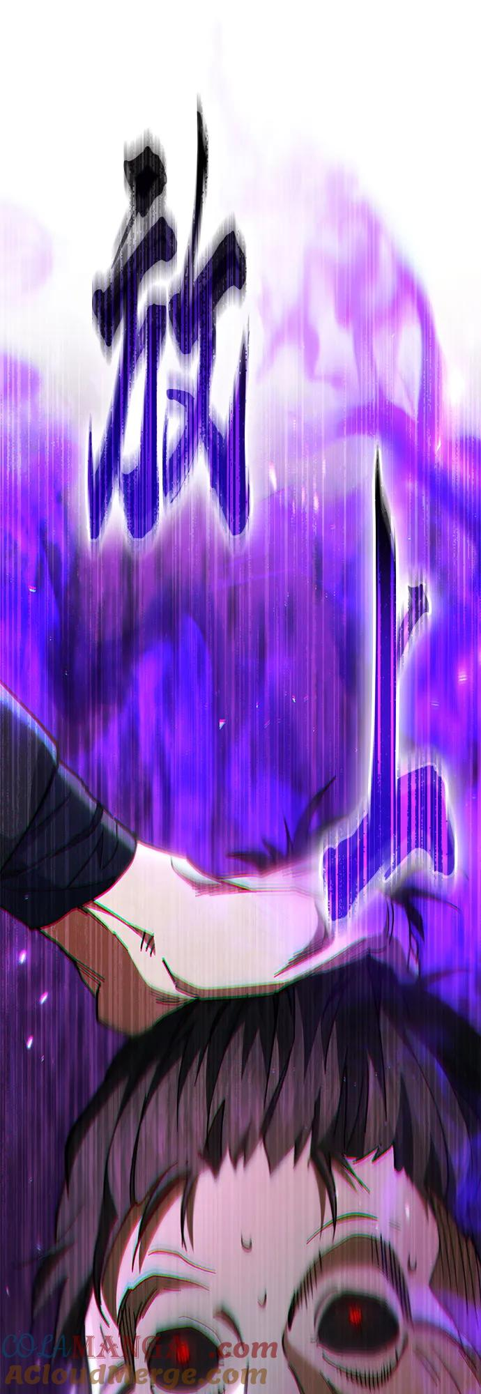 第33话 第73页