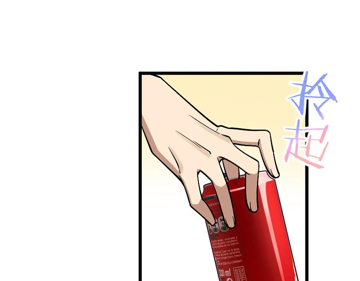 03 第7页