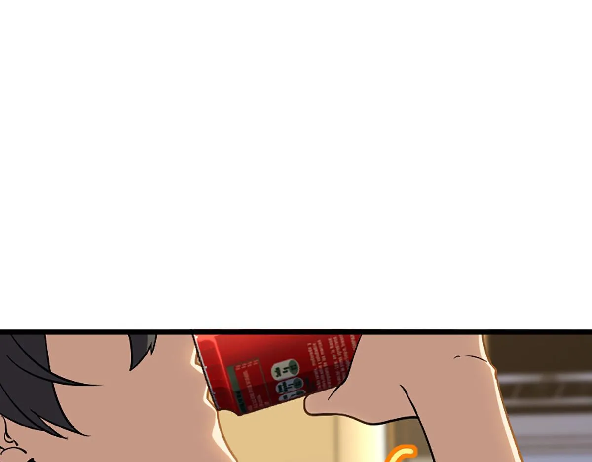 03 第9页