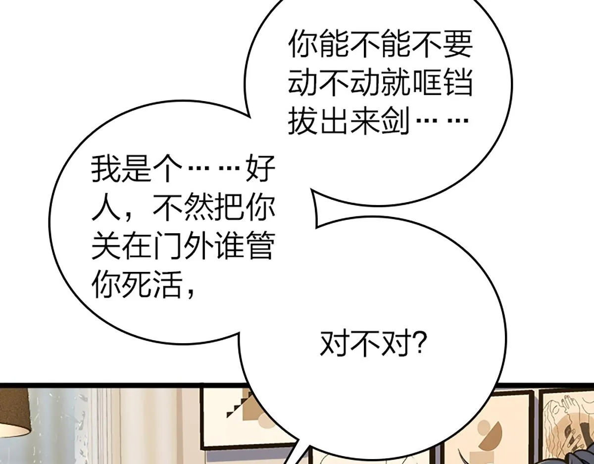 03 第18页