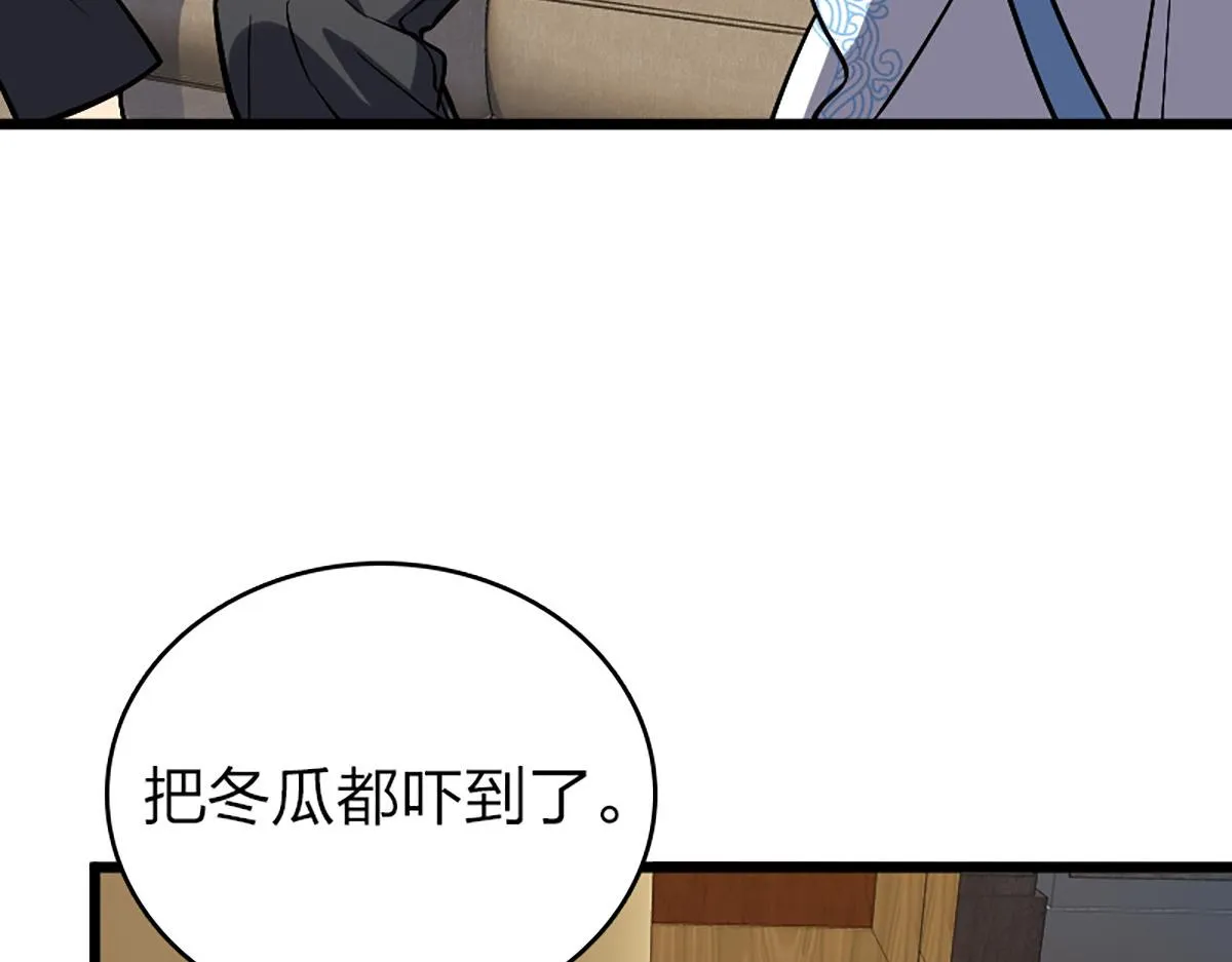 03 第21页