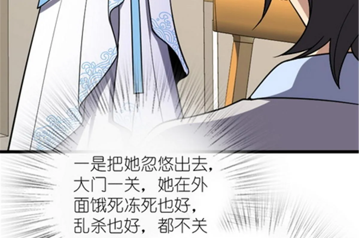 03 第27页
