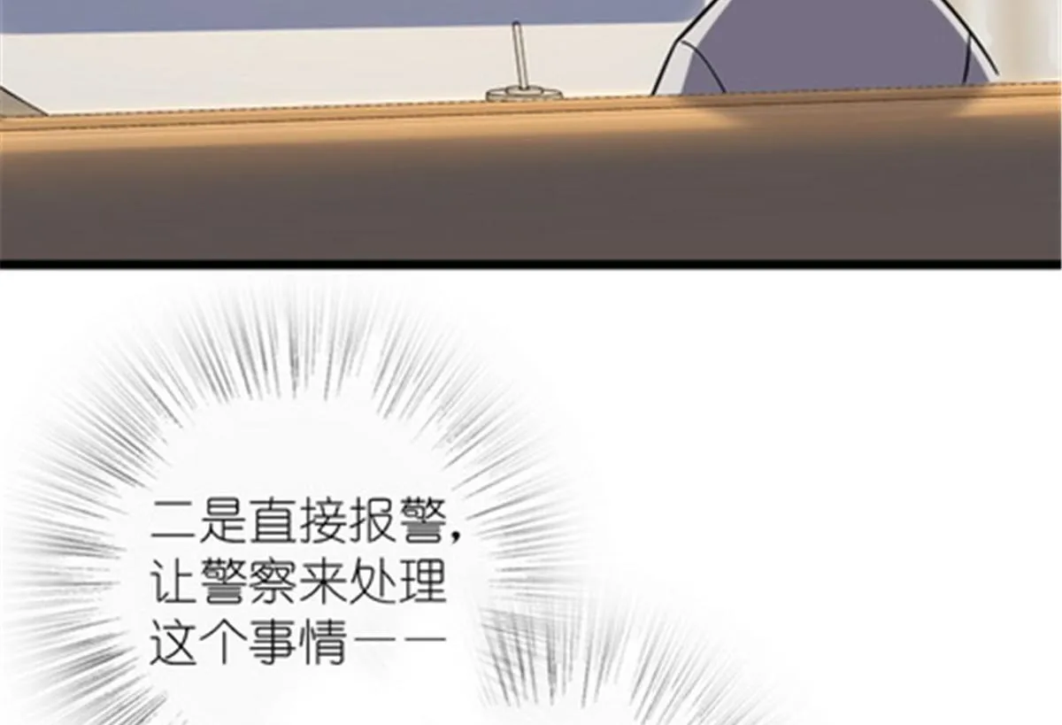 03 第29页