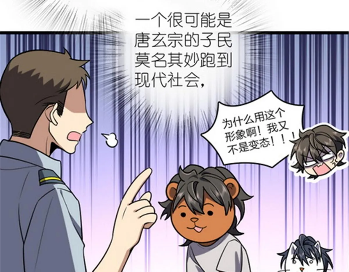 03 第30页
