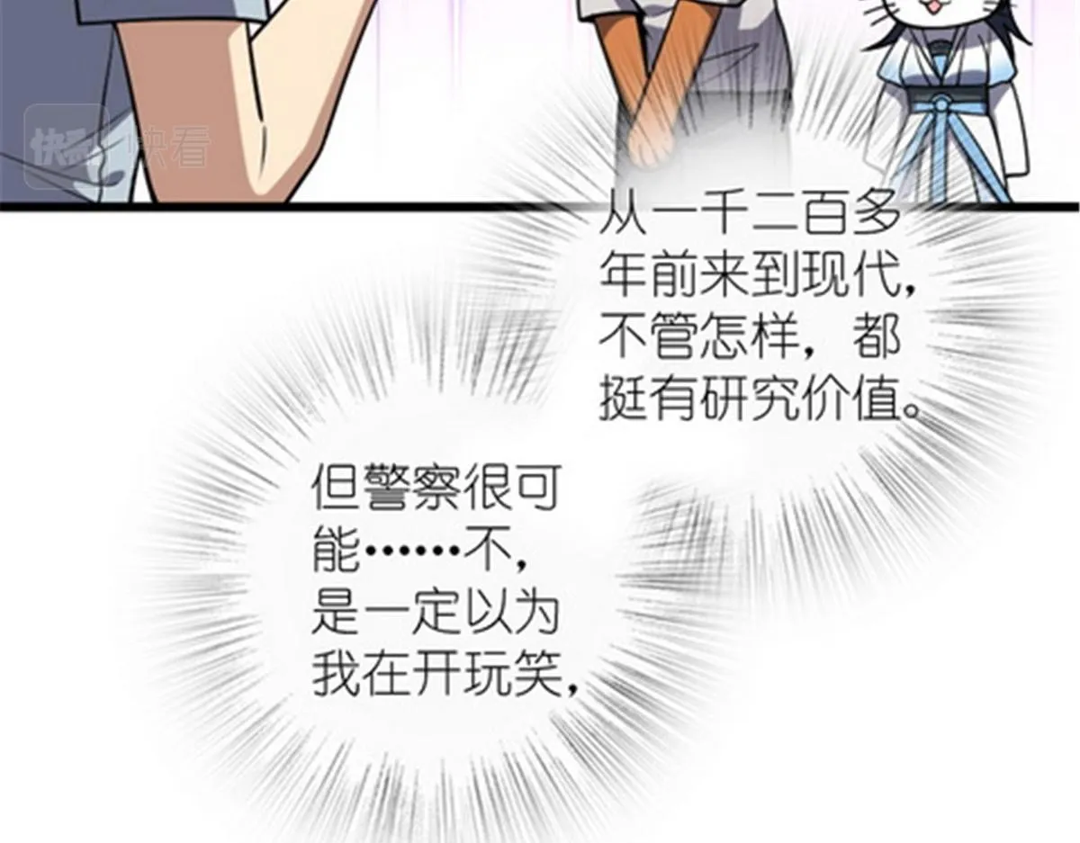 03 第31页