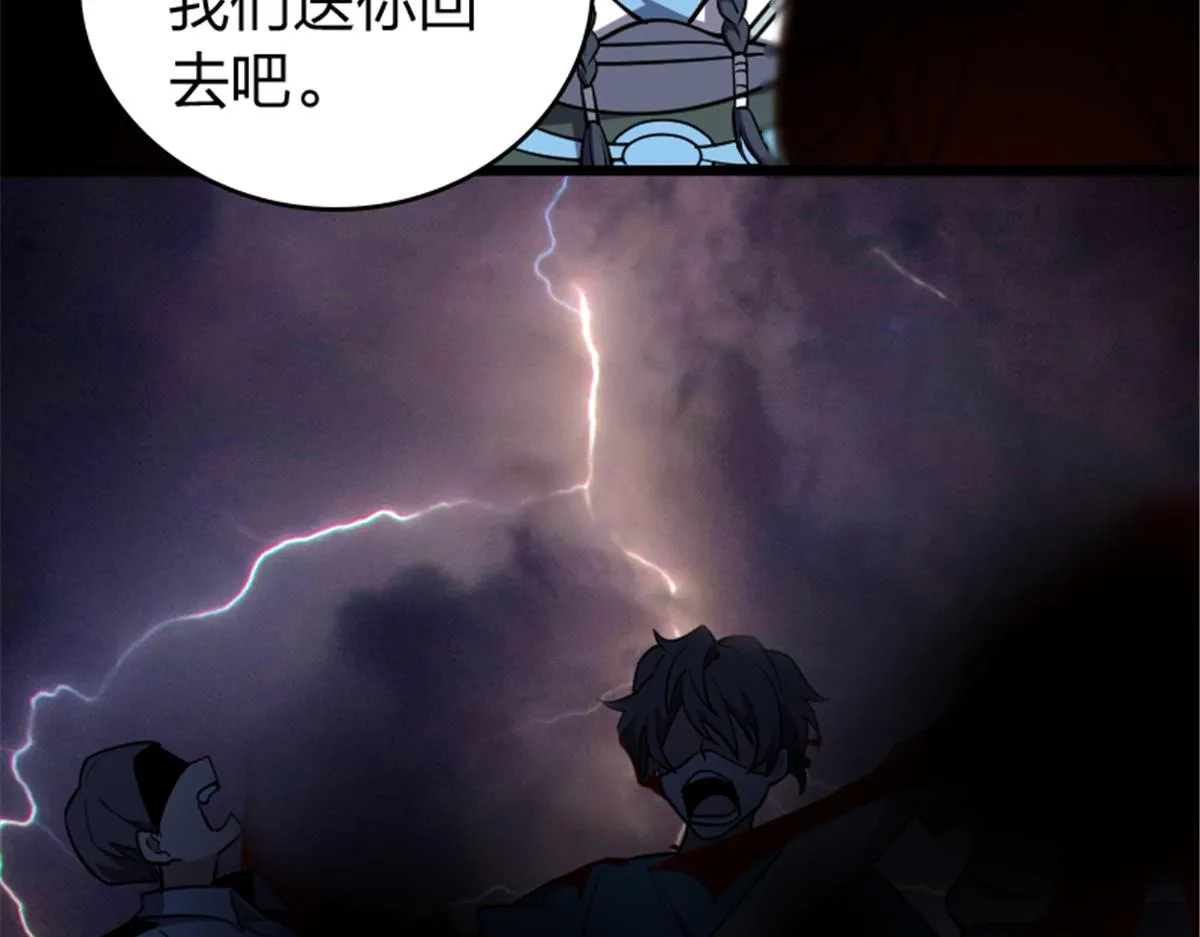 03 第34页