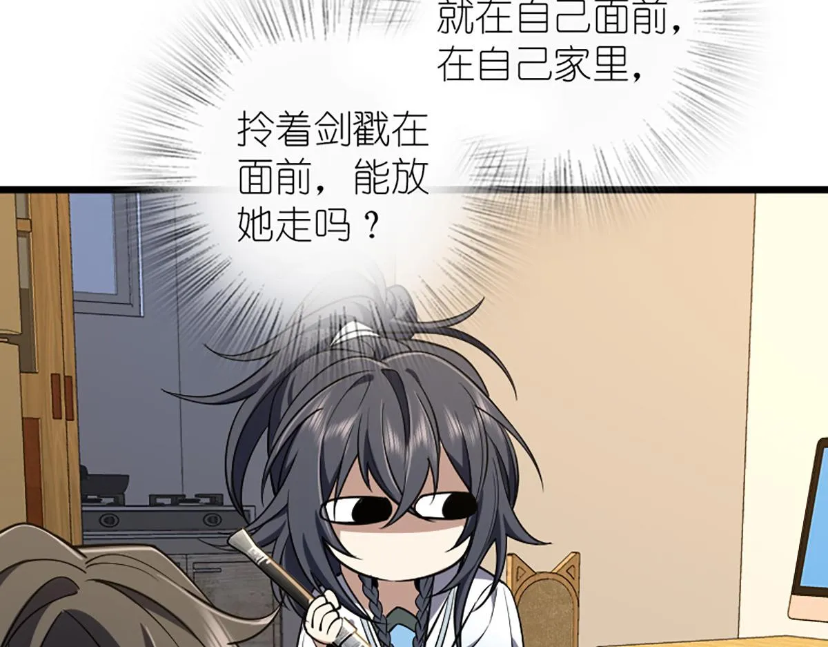 03 第43页