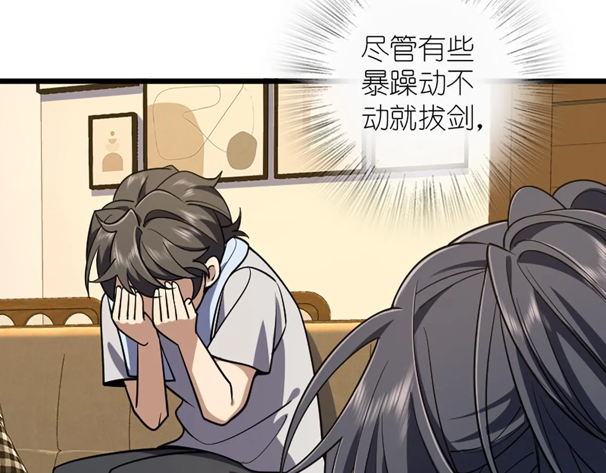 03 第45页