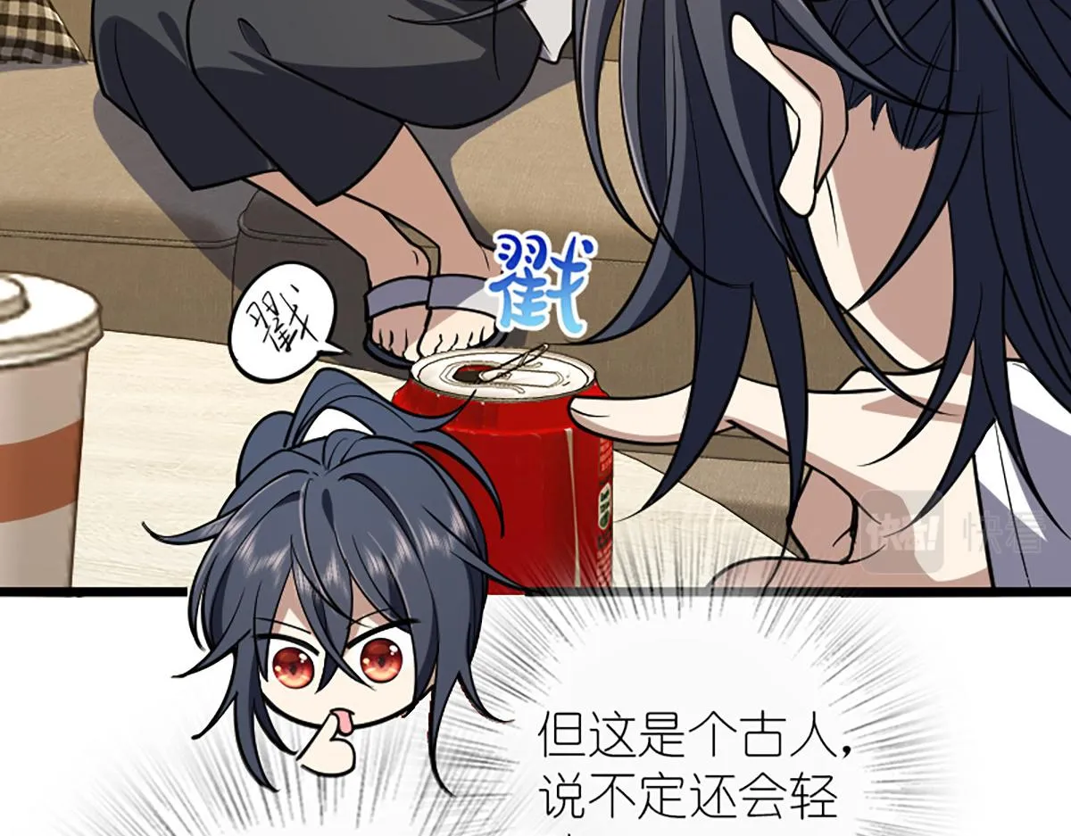 03 第46页
