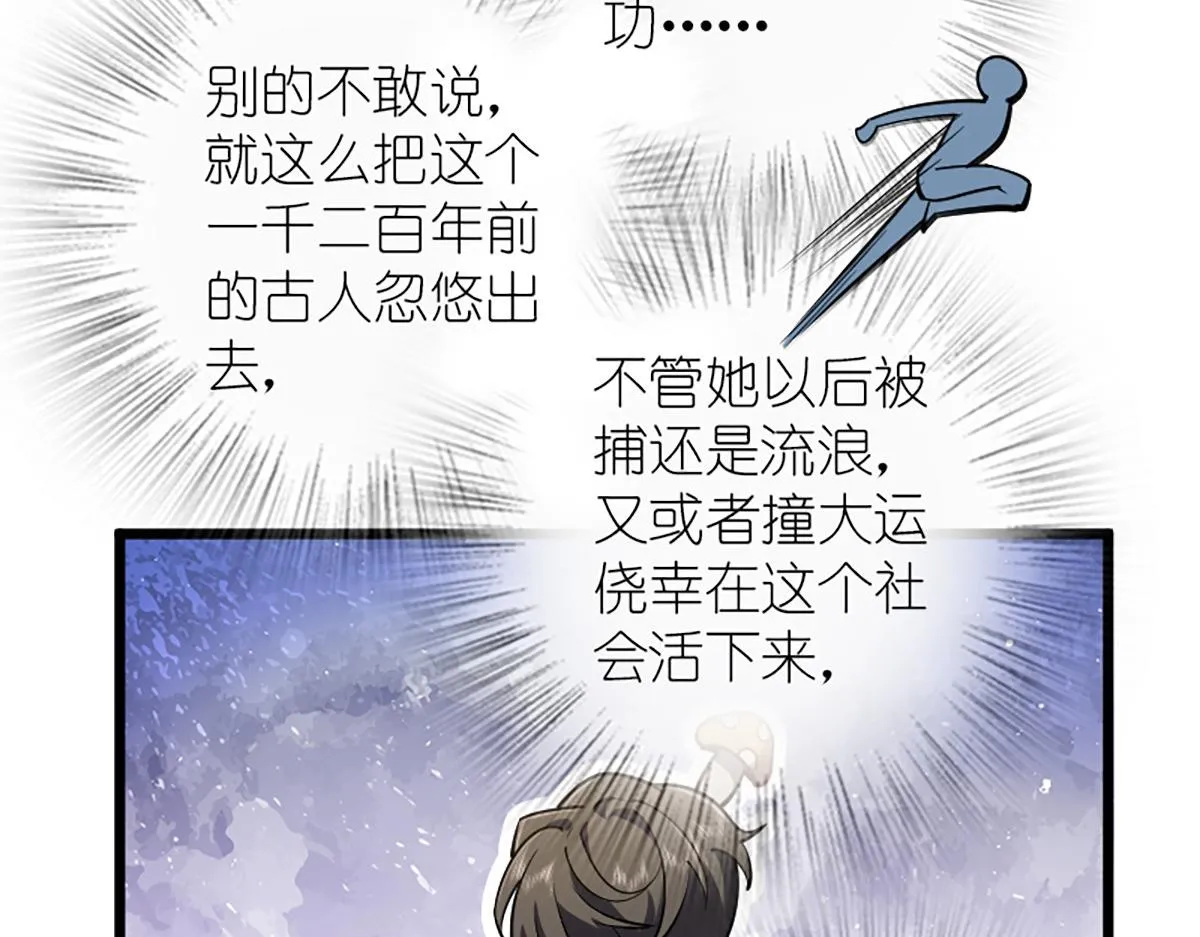 03 第47页