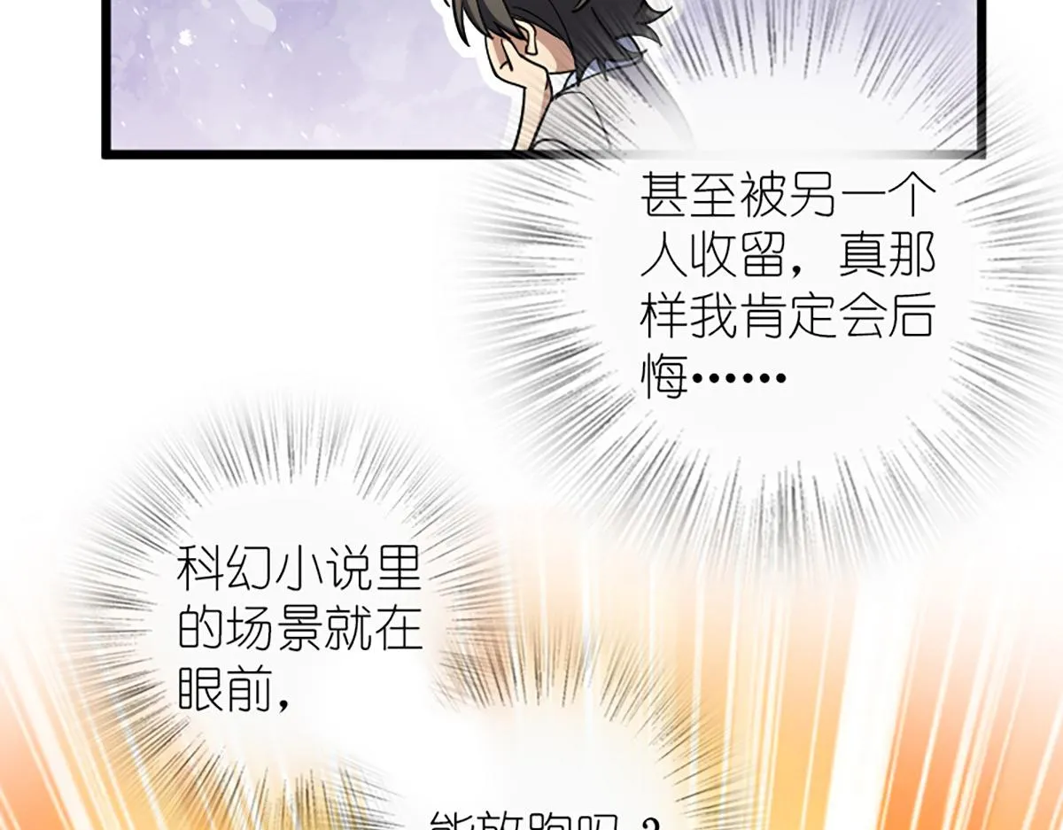 03 第48页