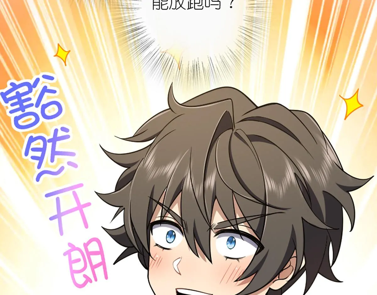 03 第49页