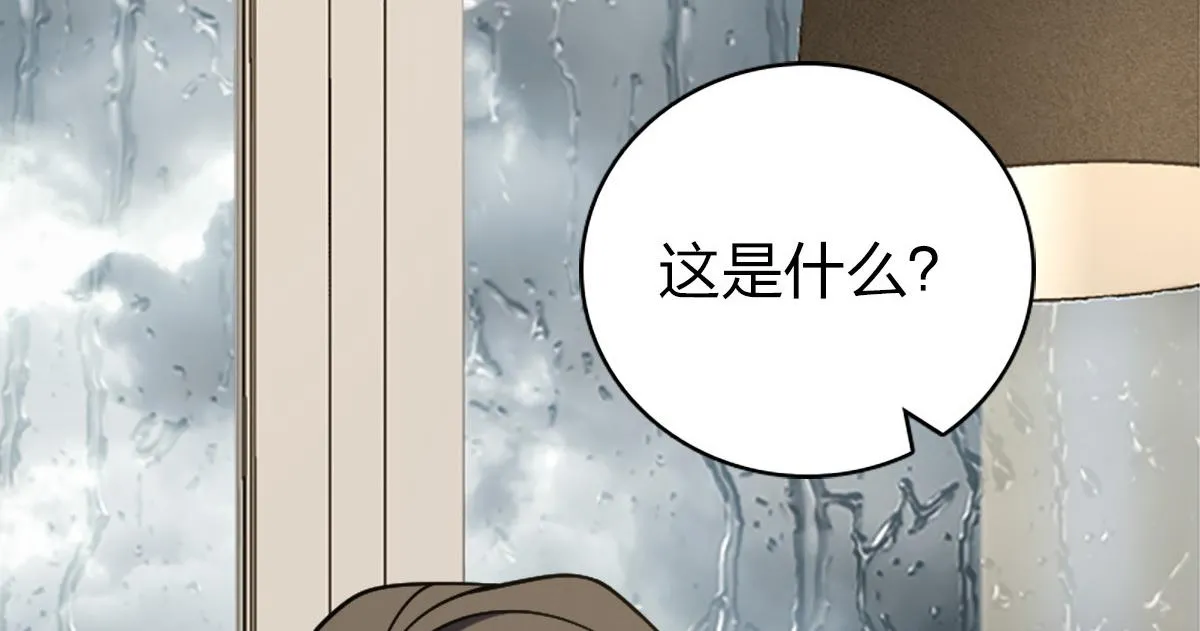 03 第59页