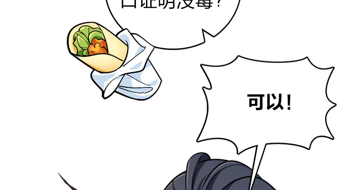 03 第63页