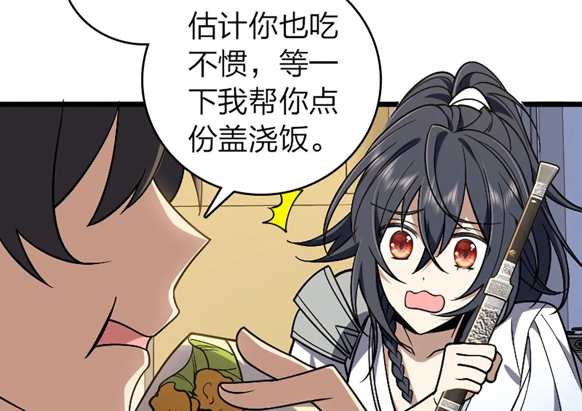 03 第69页