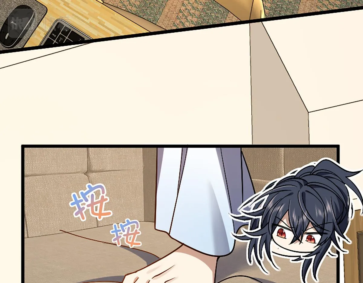 03 第74页