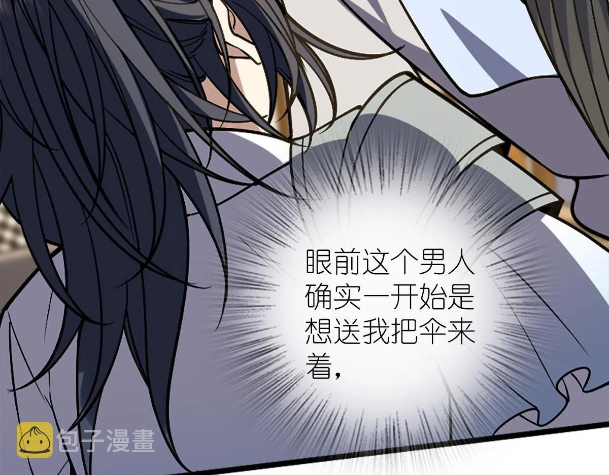03 第83页