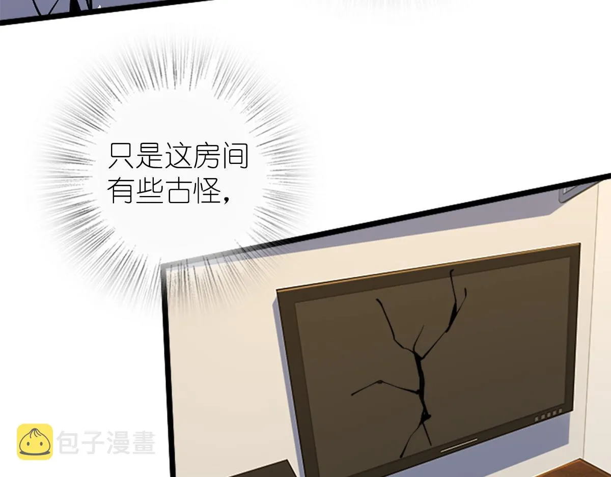 03 第84页