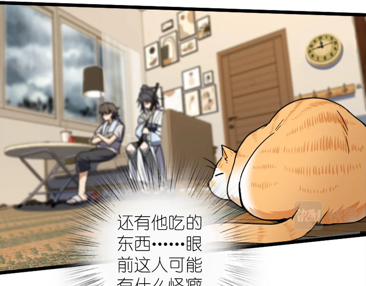 03 第86页