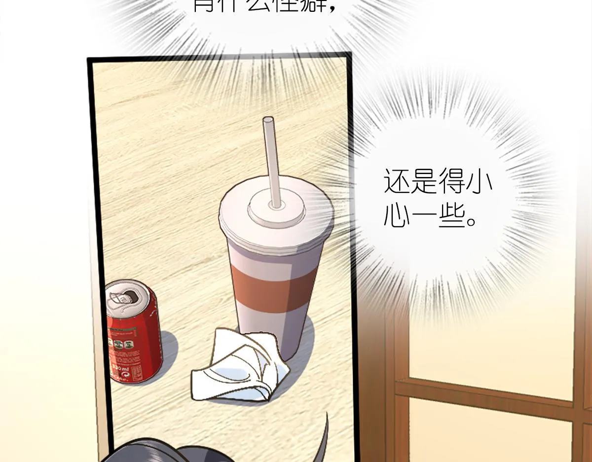 03 第87页