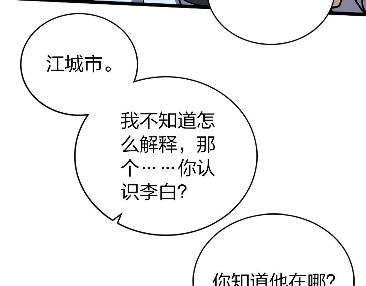 03 第91页