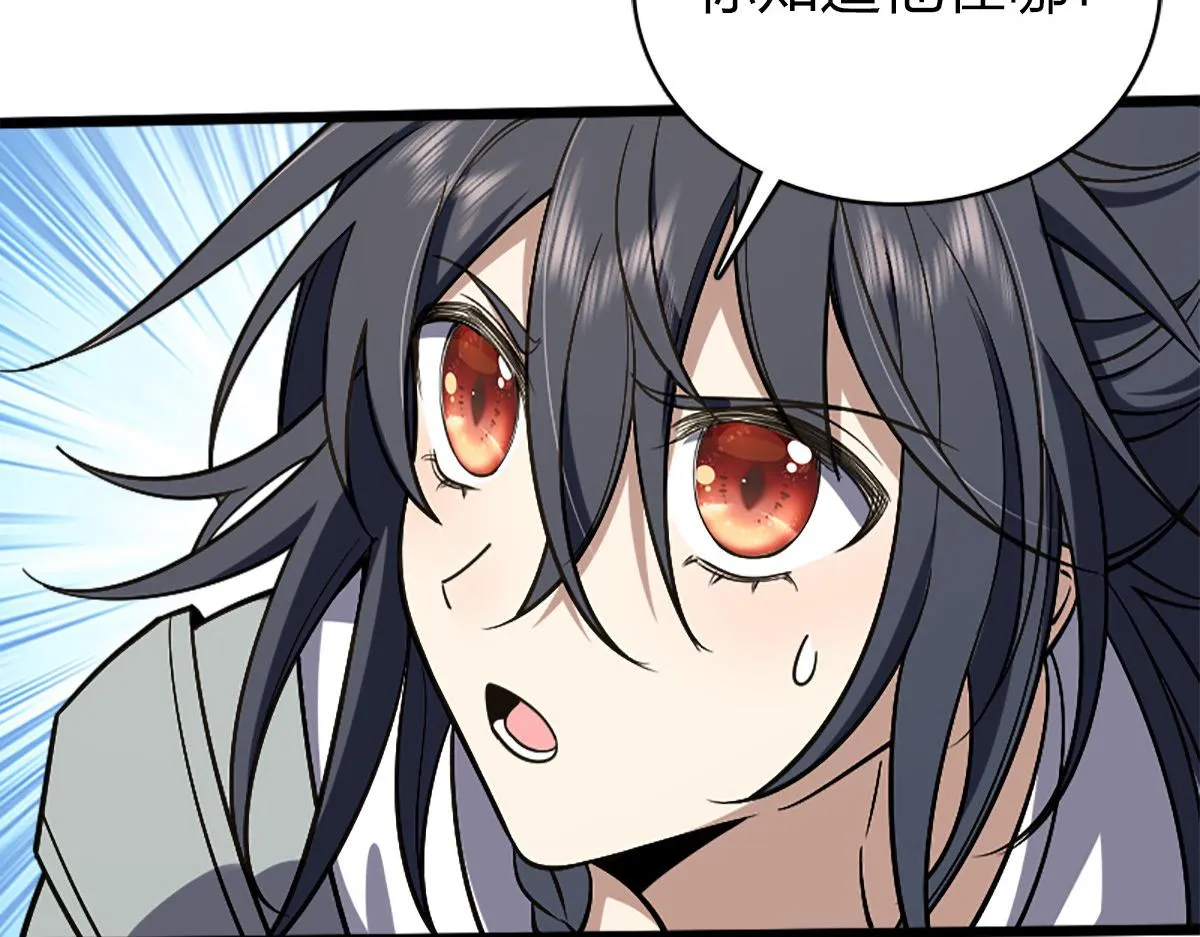 03 第92页