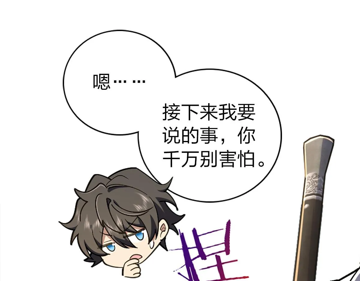 03 第94页