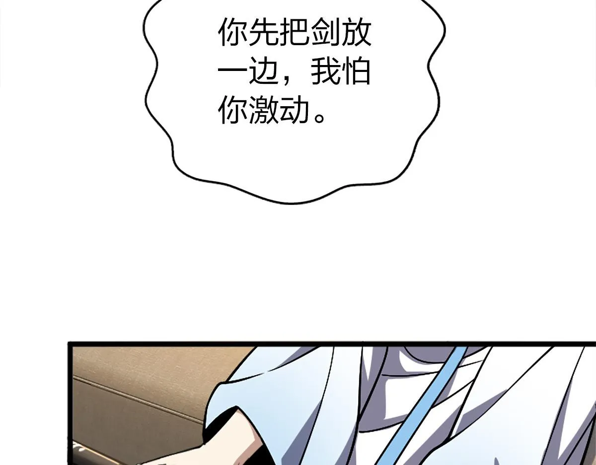 03 第97页