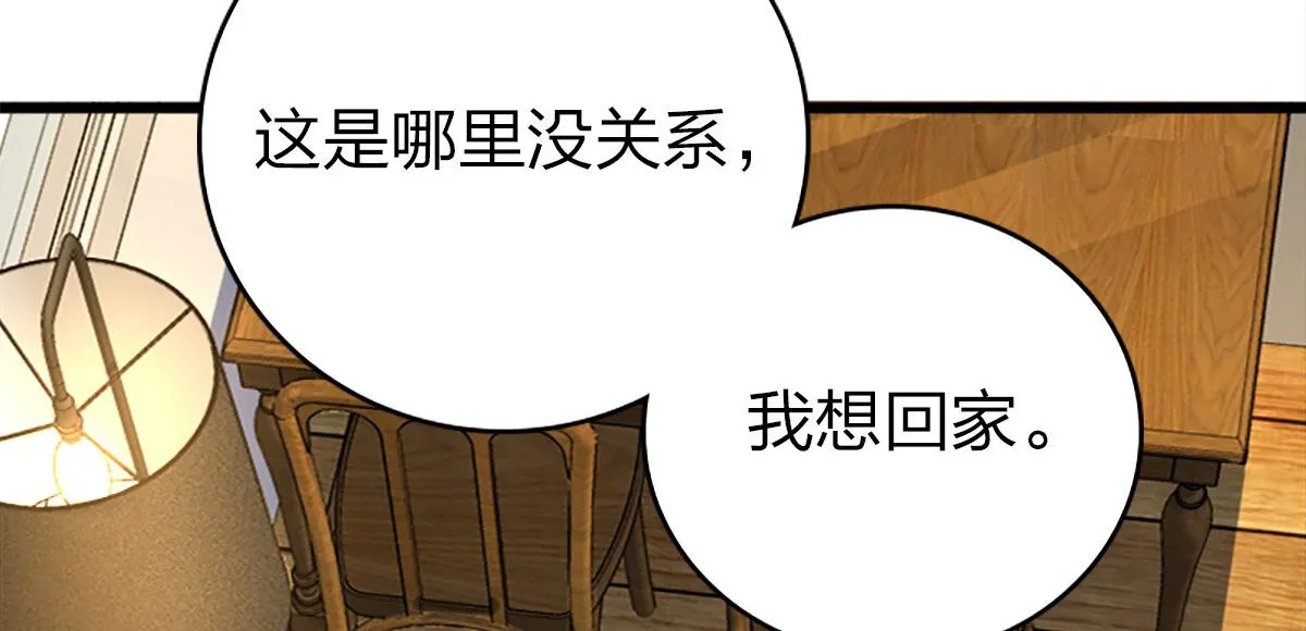 03 第99页