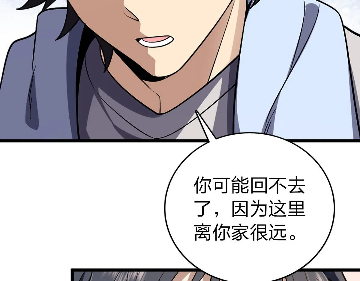 03 第104页
