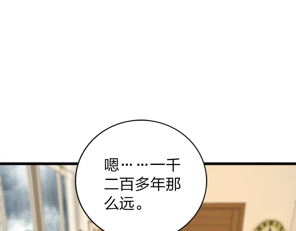03 第109页
