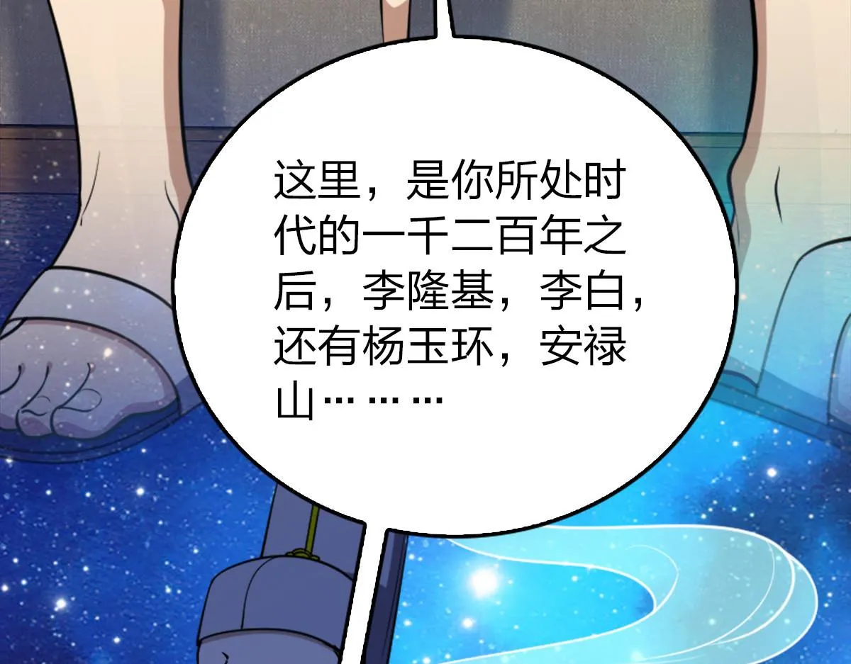 03 第115页