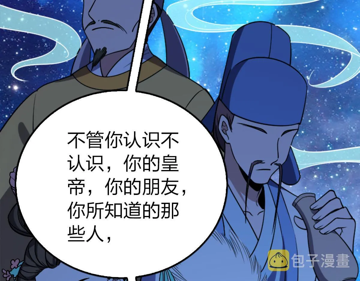 03 第116页