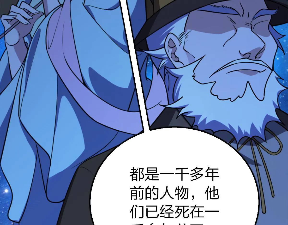 03 第118页
