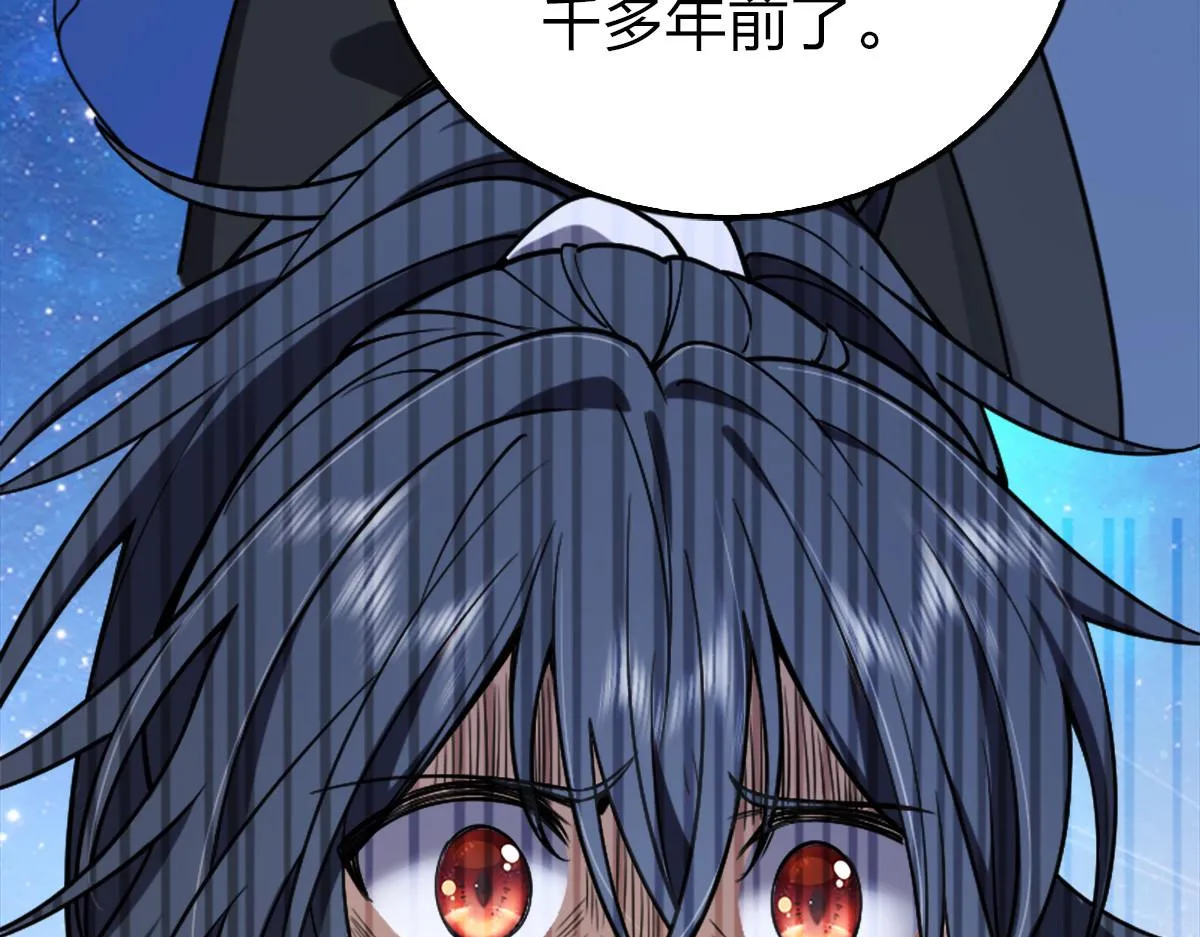 03 第119页