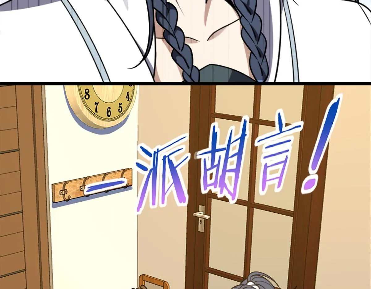 03 第121页