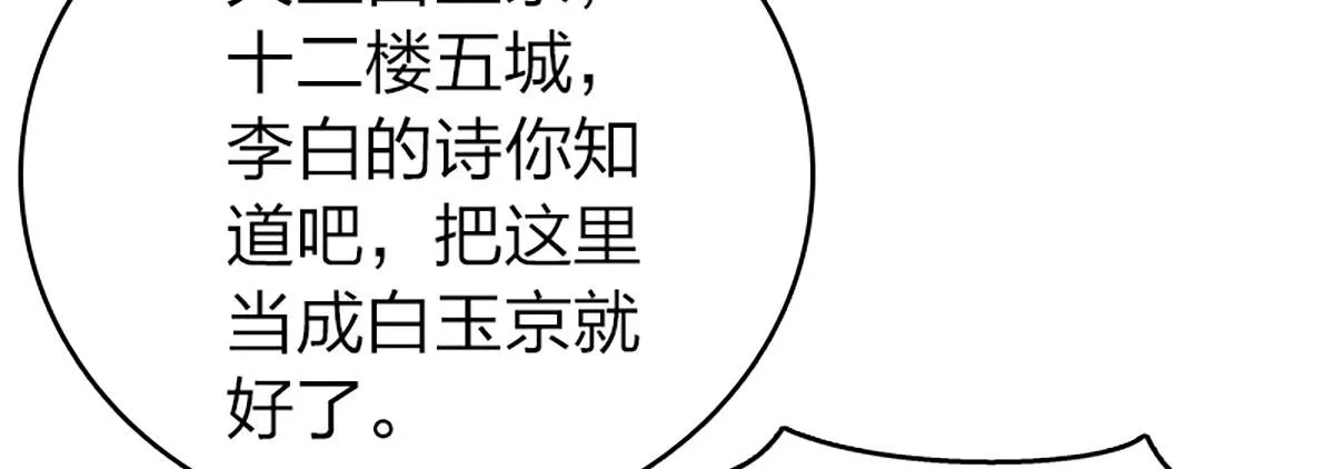 03 第126页