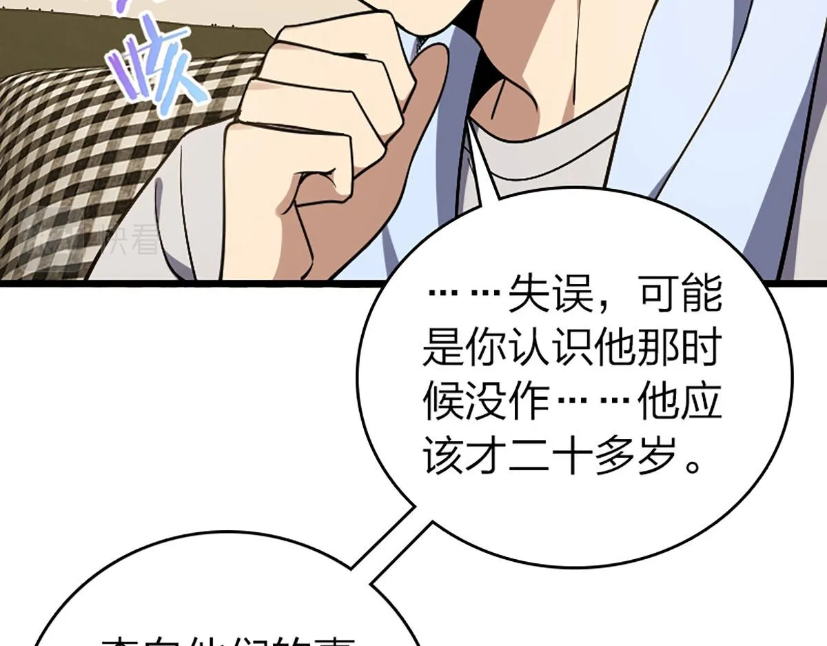 03 第128页