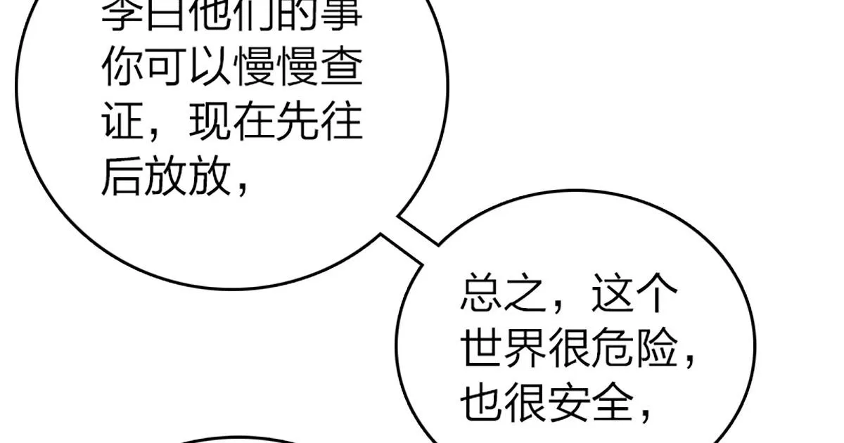 03 第129页